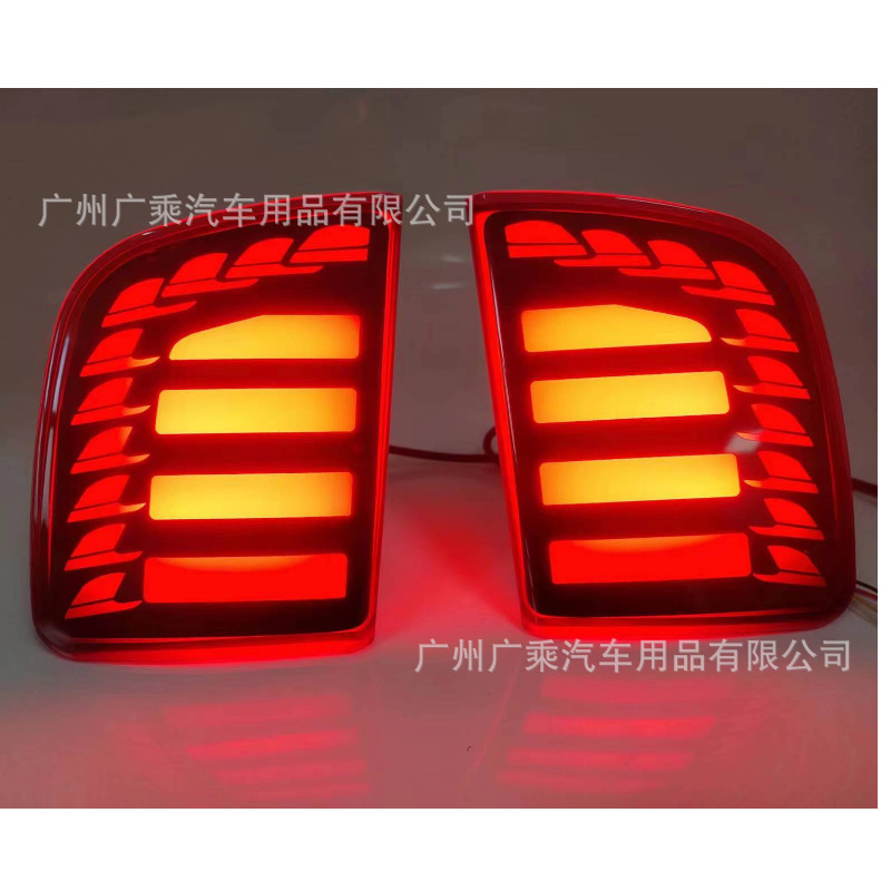 Aplicable a 08-15 landkuroze Luz de parachoques trasero LED luz de advertencia trasera lanku luz de freno luz trasera image 3