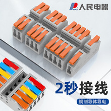 ��������Ӿ����Ӽ��~������ܛӲ��ͨ��늾��B�������^N4H����