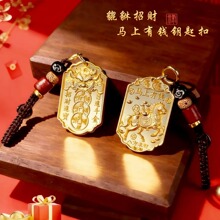 �R��ӭؔ���R�I����ؔԪ��耳׿�ʮ����Ф��Ů�S���S�~���JС���