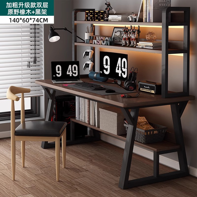 140cm 더블 레이어 책장 - 와일드 오크 색상