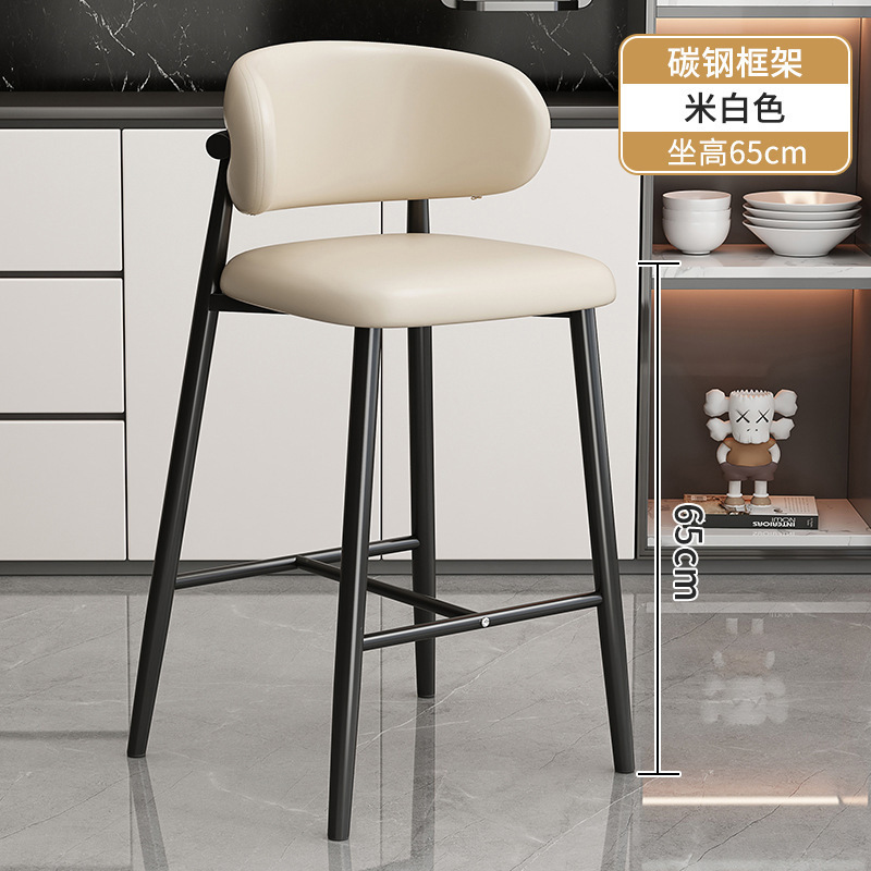 家用简约高脚餐椅餐厅酒吧靠背吧台椅厂家供应奶茶店咖啡厅椅|undefined