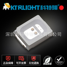 2016�tɫ�NƬLED 2016�t��l����O�� 0.2w�pоƬ2016�t������