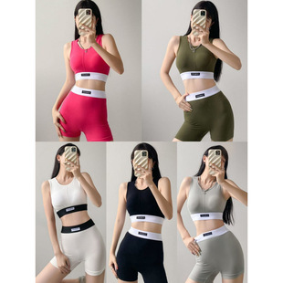 Shorts Underwear Set Sports Yoga Seamless Knitted Breast Wrap Camisole Women's Tight Inner Wear with Breast Pad Wholesale