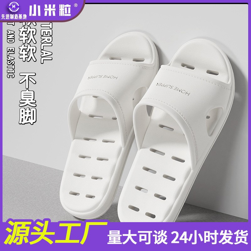 우유 흰색