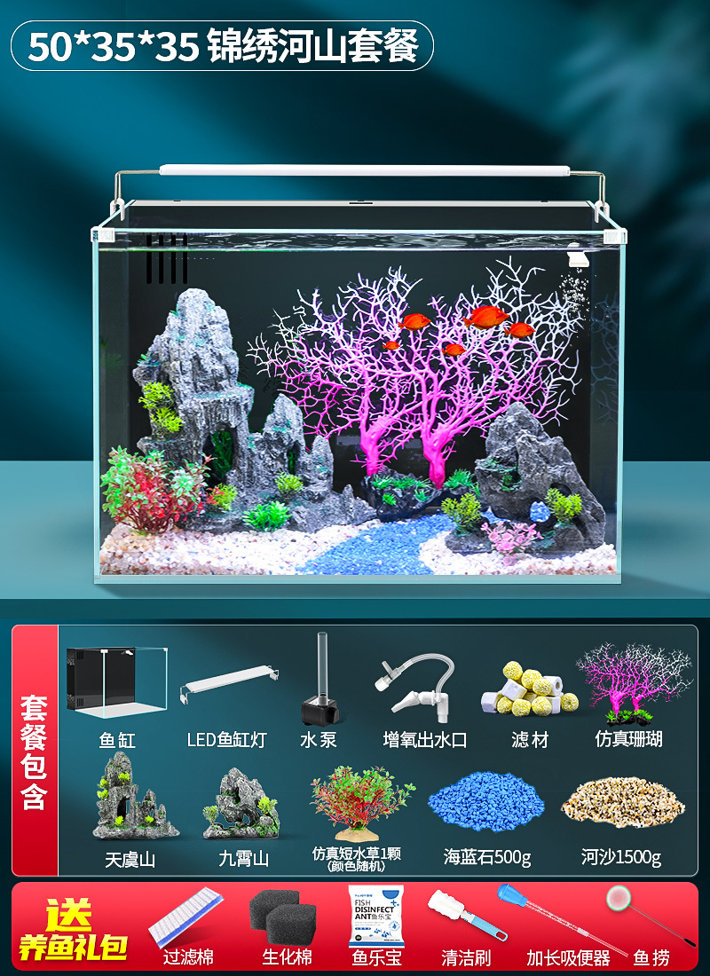 50cm Black [Splendid River and Mountain Landscaping] Super White
