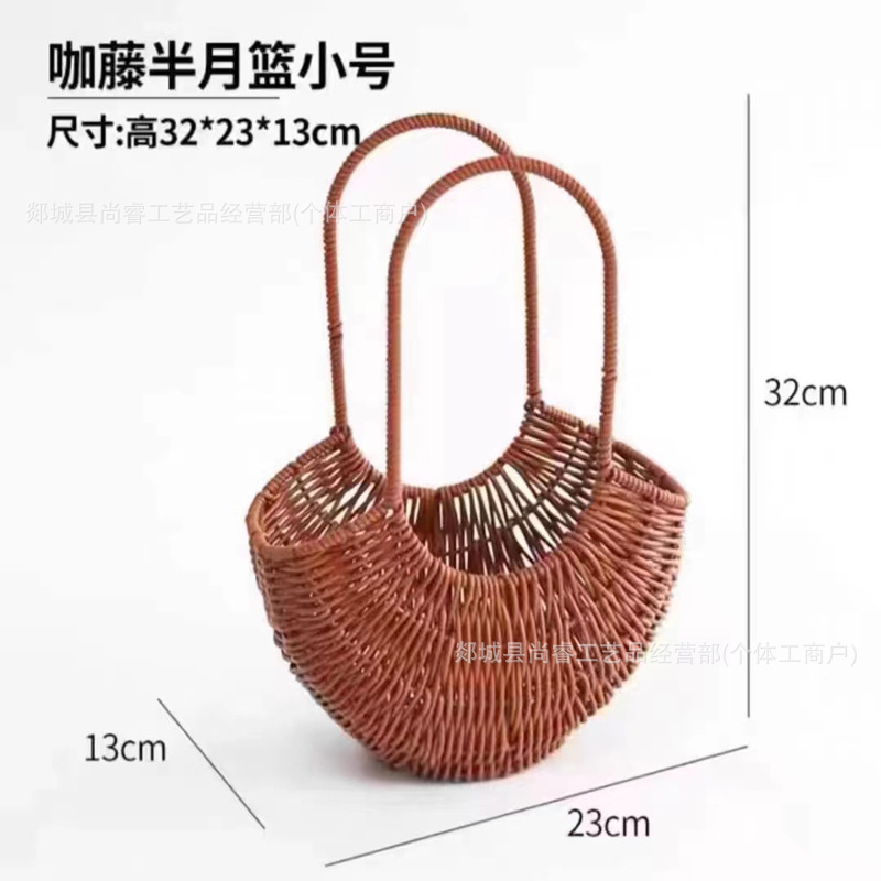 Cestas de flores tejidas a mano tejidas de paja bambú tejidas de flores tejidas a mano imitación de vid y fruta huevo caja de regalo cesta pastoral