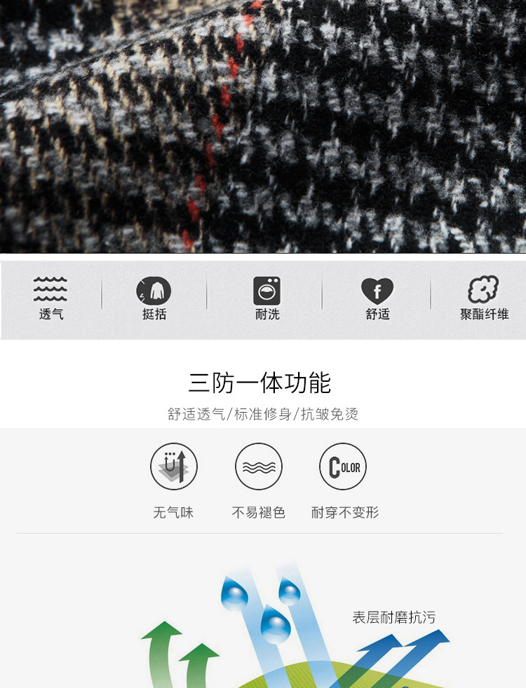 J018详情_03.jpg