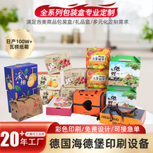 |ݸbӡˢSҲɫYаbжˮ؛wC