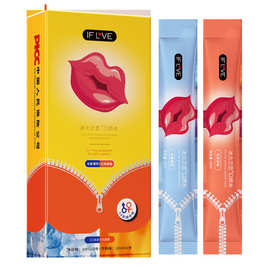 交悦口娇水西柚盒装 成人用品口娇液人体外用润滑液批发代发