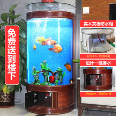 ヨーロッパ式半円形水槽生態ガラス客間家庭用水槽中型アイデア壁金魚鉢0.8メートル