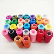 ��Ʒ����402��ɫ��]�� �ֿp�� DIY30�S�p�x��250�a ᘾ����b���