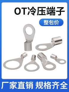 OT�~�����䉺����늾��B�����A������Ӿ������A�A�Ή��Ӿ��~����