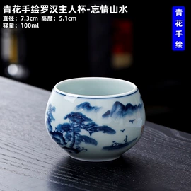 茶杯;盖碗;茶具套装
