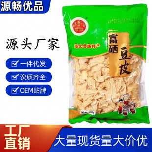 ������Ƥ300g���b�������̶�Ƥ�m춻����˕��N�Fُ�YƷ���l���l
