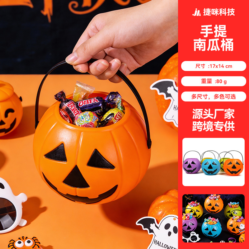 Decoraciones nocturnas de bar de Halloween para niños portátiles gran, mediano y pequeño cubo de calabaza lámpara de calabaza lata de calabaza