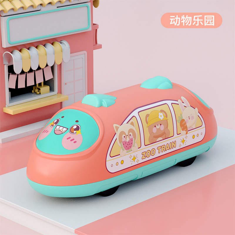 더블 풀백 고속철도 [핑크]