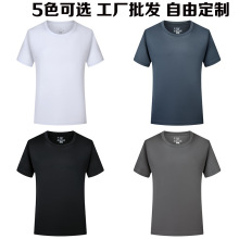 �O�����l��Ʒ�����t������F�w�������Ļ���ͬ�W�ە��·�ӡlogo