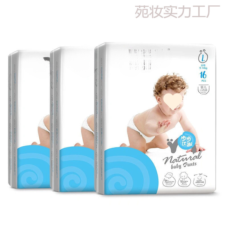 Jiang Zhi Neng 369 Ubeshu Pro Yang Pull-Up Diapers S/M/L/Xl/Xxl Baby Anti-Kai