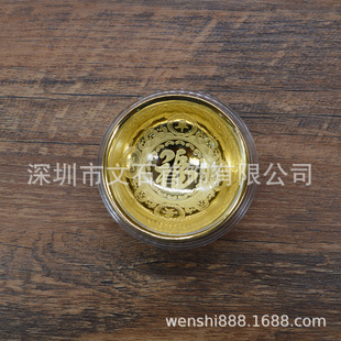 ���y���븻�F����������b�y�б��U��˾���N��I�YƷ���b�ɿ���