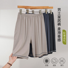 6XL�ش���Ī����˯�����ķ��мӷʼӴ�260�ﵥ�̿��������������
