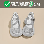 包头运动凉鞋女2026夏季新款小个子显高编织厚底松糕鞋透气洞洞鞋