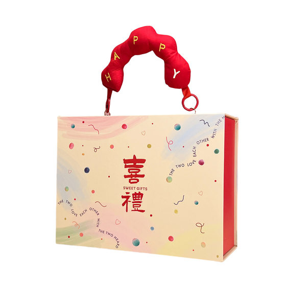 High-end Wedding Accompanying Gift Box Female Bridesmaid Practical Gift Box High-end Male Accompanying Lang Gao Yan Value Finished Empty Box