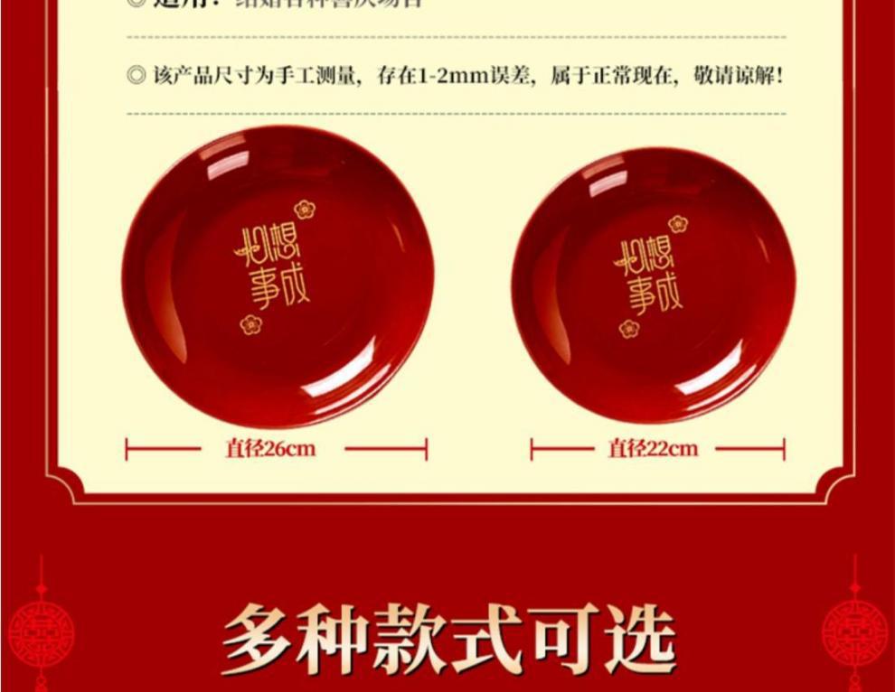 07d460e8-793c-4032-9b25-8c8652cac301.jpe