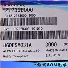 HGDESM031A ��װQFN �����Ե��������ЧӦ������ ���ɵ�· ���