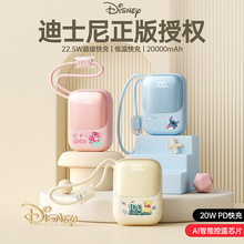 2026�¿�3C���˳�늌�22.5W��������Ԏ���20000�����YƷ���ƿ羳