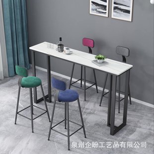 Nordic Rock Board Bar Table Home Living Room Wall-leaning Long High Dining Table Balcony Leisure Negotiation Table and Chair Combination