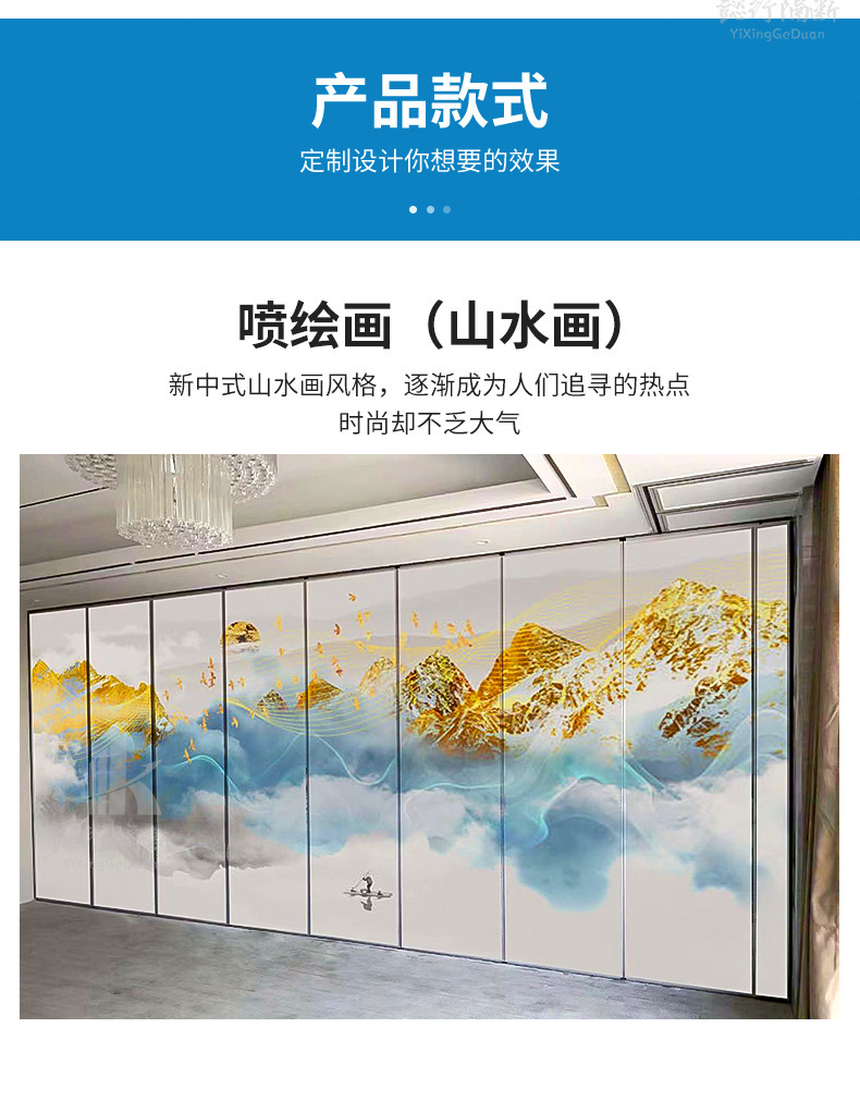 详情页_09