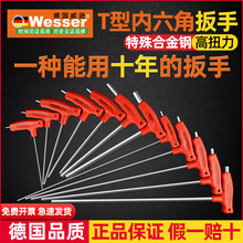 �����dT�̓������ݽz�����ޙC�޹�Ӣ�Ƹ�Ӳ��t�̓����ǰ������b