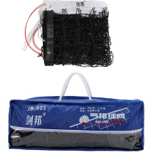 F؛׼805W 䓽zɳW ِþW