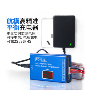 2-4S�늳�ƽ��� BC-4S15D����� �߾�����@ ܛ����B4�����