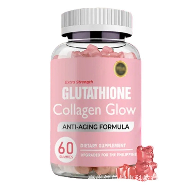 Glutathione Collagen Glow anti-agingmbertwatinggummies|undefined