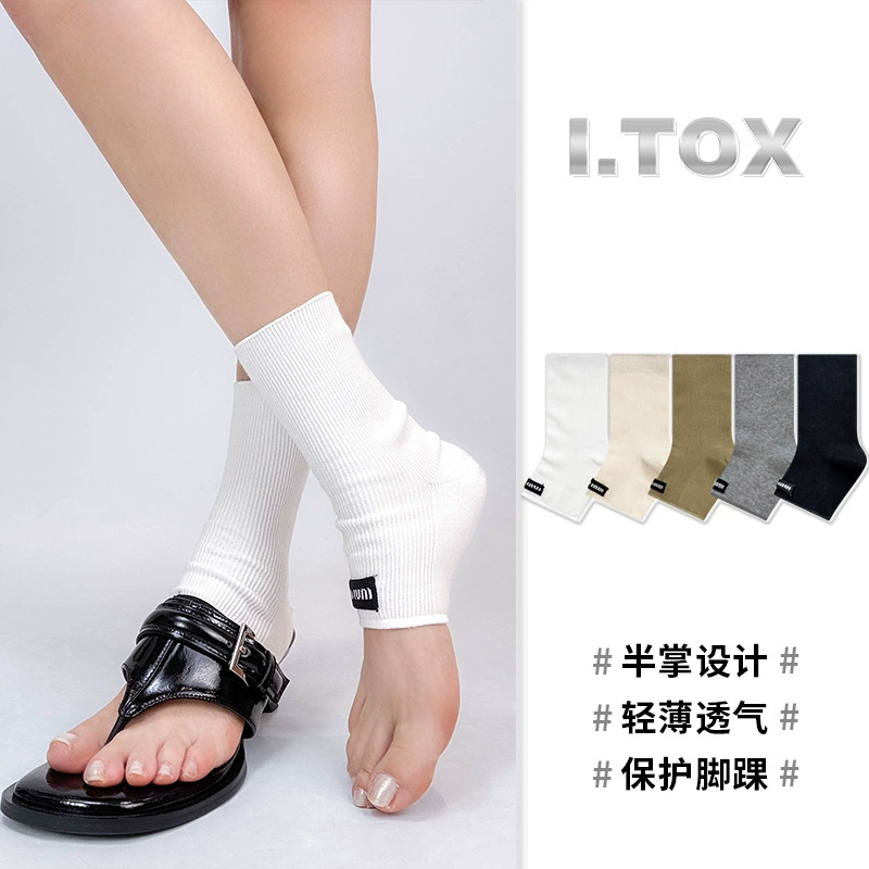 Летняя тонкая ткань, простые полуносочные носки, модные индивидуальность