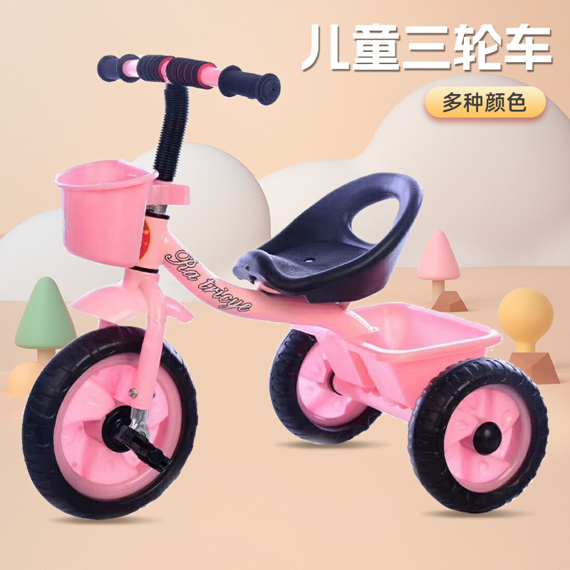 Triciclo Infantil con Pedales 2-6 Años de Acero con Mango de Empuje image 1