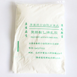 �Gɫ���bľ���zˮ��ͯ��߶YƷ ���z �����z �W�� diy ���ϰ��Ҿ�