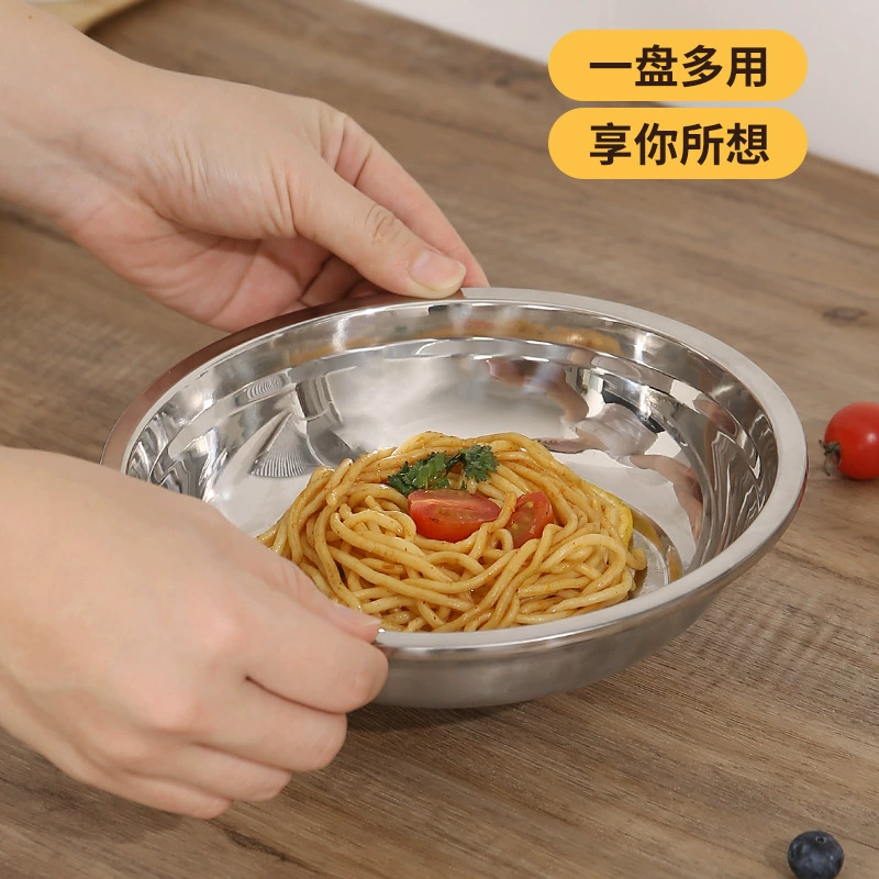 Stainless steel Korean deep disk thickened and deepened the anti -slip egg basin houses home fruit dish steamer dish dish