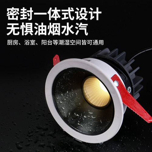 Deep hidden anti-glare ceiling lamp home living room wall washer led downlight embedded main light lighting cob spotlight