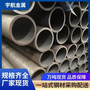 12Cr5MoNT䓹�1Cr5Mo�͟�Ͻ�䓹ܴ�ڏ���ڿ��俹���ùܬF؛