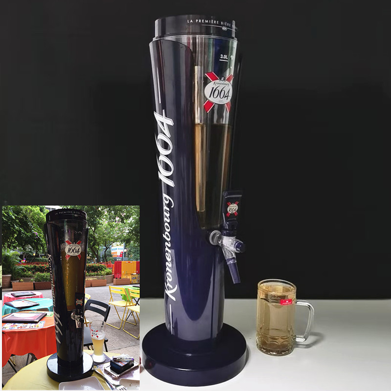 1664深蓝色酒柱3L啤酒桶酒炮带龙头扎啤机商用倒酒器餐厅酒塔容器