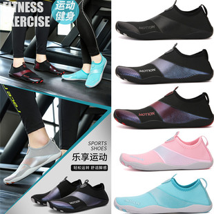 New Sports Tracing Shoes Barefoot Shoes Field Wading Beach Shoes Water Ski Swimming Fitness Riding Mountain Climbing Five Finger Shoes