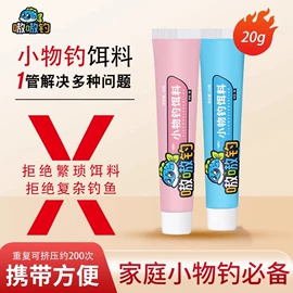 衣钩/挂钩;拉力器握力器;垃圾袋