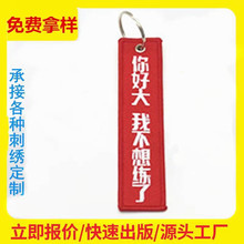 �p��̽�耳׿۽����i�׿����a�S�� �̽�耳׿ۿ��O耳׿�����