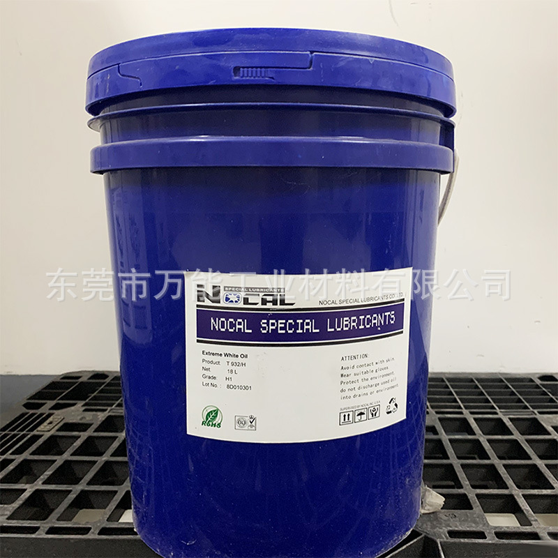 NOCAL T932/L��֬�ں���ת����ť������Ϳں����Ť����֬