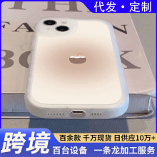 夏日椰子适用于小米14手机壳CIVI3红米K70PRO透明MIX4软NOTE14PRO