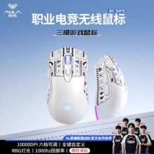 ����SC525�o�������ģ�о��{���k��늸��Α�FPS���ߌ������O