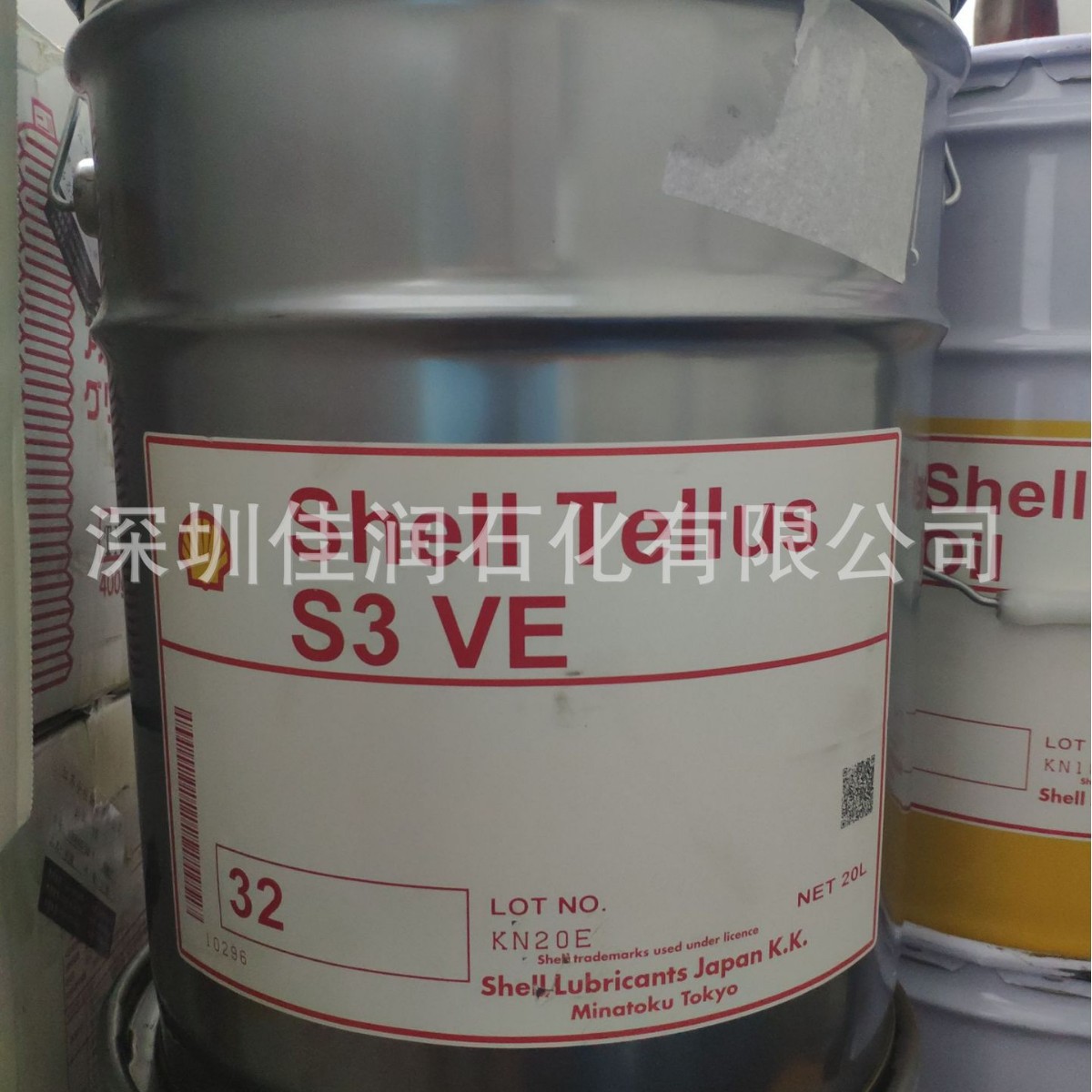 Tellus S3 VE 32 46昭和得力士耐磨耗耐热低温流动性