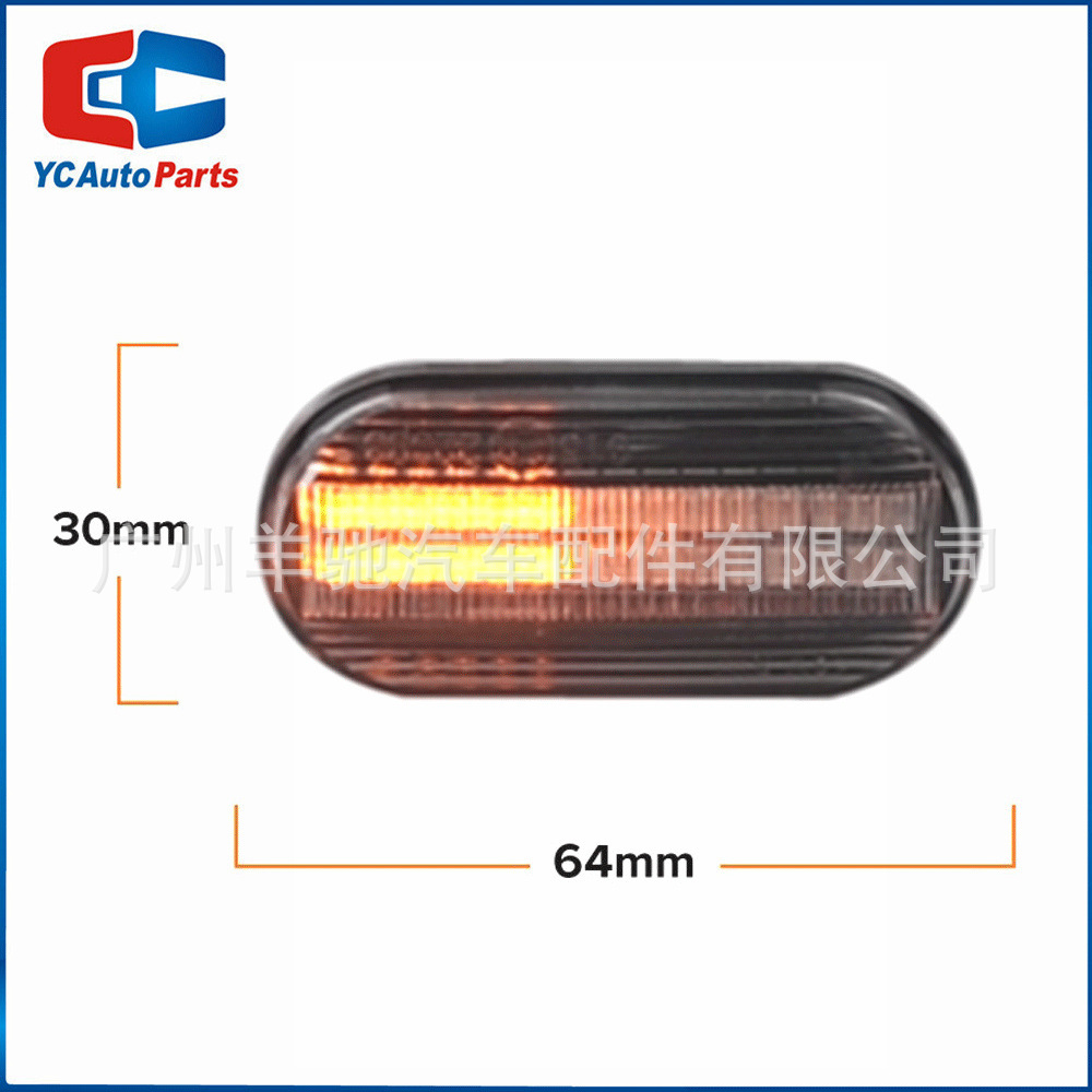 Aplicable a la luz de dirección LED de la cuchilla de flujo de agua para el coche XTrail Nissan Qianwei Xiaoxiu Da Pathfinder